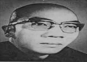 LƯỢC SỬ CỐ HÒA THƯỢNG THÍCH CHÁNH TRỰC