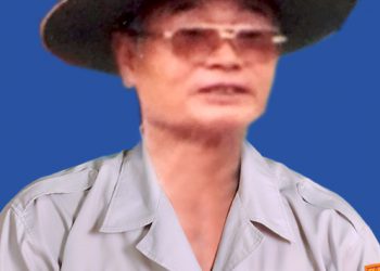 TIN BUỒN