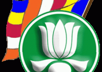 Thông báo trại huấn luyện A Dục – Lộc Uyển năm 2019