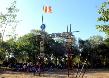 GĐPT huyện Hải Lăng tổ chức trại huấn luyện Anôma Niliên – Tuyết sơn