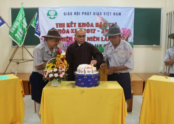 Liên đoàn GĐPT Tâm Hòa hân hoan tổ chức kỷ niêm Chu Niên Lần Thứ IV và thi kết khóa Bậc Trì khóa XII