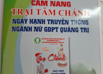 Họp Ban Quản Trại Trại Tâm Chánh