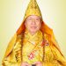 CÁO PHÓ: Quảng Trị, Hòa thượng Thích Trí Hải tân viên tịch