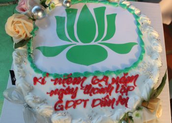 GĐPT DIÊN AN  HUYỆN HẢI LĂNG KỶ NIỆM CHU NIÊN 64 NĂM NGÀY THÀNH LẬP