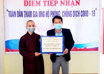 Quảng Trị: BTS GHPGVN huyện Hướng Hóa ủng hộ phòng, chống dịch Covid – 19.