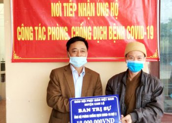 Quảng Trị: BTS GHPGVN huyện Cam Lộ ủng hộ phòng, chống dịch Covid – 19.