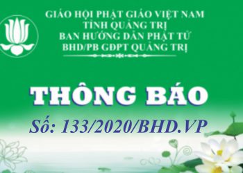 Phân ban GĐPT Quảng Trị:Thông báo về việc xét xếp cấp cho Huynh trưởng năm 2020