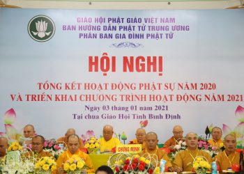 Hội nghị tổng kết phật sự năm 2020 GĐPT TW