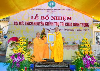 Quảng Trị: Lễ Bổ nhiệm trụ trì chùa Bình Trung