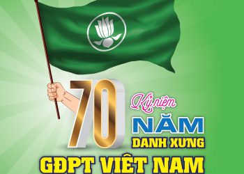 Thông báo về tổ chức lễ kỷ niệm 70 năm Gia đình Phật tử