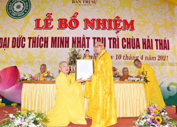 Quảng Trị: Bổ nhiệm trụ trì chùa Hải Thái