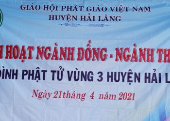 GĐPT vùng 3 huyện Hải Lăng tổ chức sinh hoạt 1 ngày cho ngành Đồng, ngành Thiếu