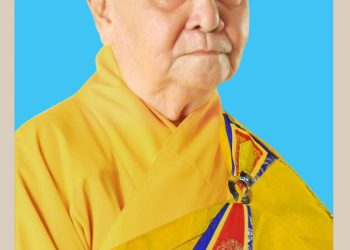 Quảng Trị: Ban Trị sự GHPGVN tỉnh Quảng Trị viếng tang cố Đại lão Hòa thượng Thích Thiện Duyên