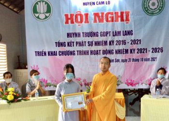 Cam Lộ: GĐPT Lâm Lang tổ chức Hội nghị tổng kết nhiệm kỳ 2016 – 2021