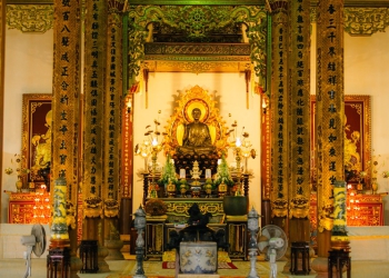 GĐPT Việt Nam tổ chức Lễ cầu siêu chư vị tiền bối hữu công, chư Thánh tử đạo, Gia trưởng, Huynh trưởng, Đoàn sinh quá cố