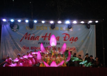 TƯNG BỪNG ĐÊM VĂN NGHỆ CÚNG DƯỜNG ĐẠI LỄ PHẬT ĐẢN CỦA PHÂN BAN GĐPT HẢI LĂNG.