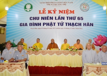 Thị xã Quảng Trị: GĐPT Thạch Hãn tổ chức lễ Kỷ niệm 65 năm ngày thành lập