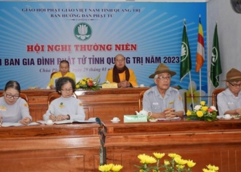 PHÂN BAN GĐPT TỈNH TỔ CHỨC HỘI NGHỊ THƯỜNG NIÊN NĂM 2023