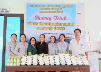 NGHÀNH THANH GĐPT HUYỆN TRIỆU PHONG  TỔ CHỨC CHƯƠNG TRÌNH “CƠM CHÁO TỪ BI”