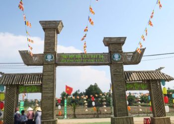 GĐPT VÙNG XÁ VỆ  HUYỆN TRIỆU PHONG TỔ CHỨC HỘI TRẠI “TẤT ĐẠT ĐA” CÚNG DƯỜNG PHẬT ĐẢN – PL2568