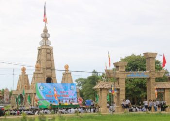 BẾ MẠC TRẠI KIỀN TRẮC NĂM 2024