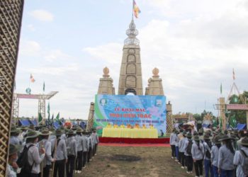 KHAI MẠC HỘI TRẠI KIỀN TRẮC HỌP BẠN NGÀNH THIẾU GĐPT QUẢNG TRỊ