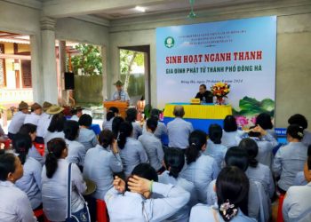 PB.GĐPT THÀNH PHỐ ĐÔNG HÀ TỔ CHỨC SINH HOẠT 1 NGÀY HUYNH TRƯỞNG VÀ ĐOÀN SINH NGÀNH THANH