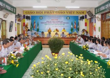 PHÂN BAN GĐPT TỈNH QUẢNG TRỊ TỔ CHỨC HỘI NGHỊ TỔNG KẾT PHẬT SỰ NĂM 2024 TRIỂN KHAI CHƯƠNG TRÌNH HOẠT ĐỘNG NĂM 2025