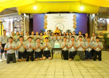 Liên đoàn GĐPT đồng hương Quảng Trị tại Huế tổ chức Lễ kỷ niệm chu niên lần thứ 12