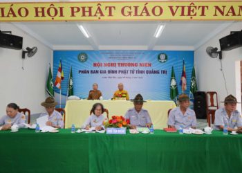 QUẢNG TRỊ: HỘI NGHỊ TỔNG KẾT CÔNG TÁC PHẬT SỰ NĂM 2025 TRIỂN KHAI CHƯƠNG TRÌNH HOẠT ĐỘNG NĂM 2026