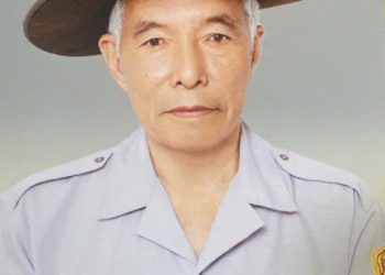 TIN BUỒN