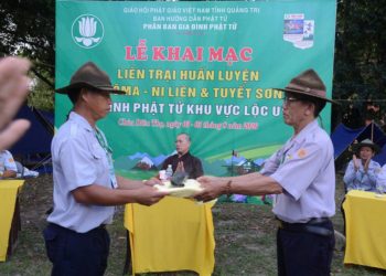 Lễ Khai mạc Liên trại Huấn luyện Anoma Ni Liên và Tuyết Sơn GĐPT khu vực Lộc Uyển