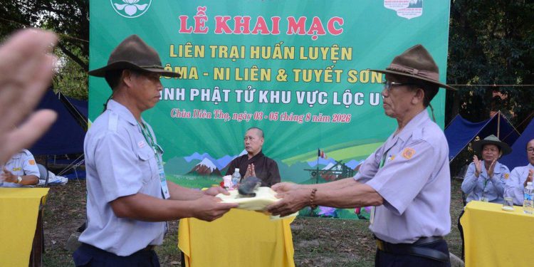 Lễ Khai mạc Liên trại Huấn luyện Anoma Ni Liên và Tuyết Sơn GĐPT khu vực Lộc Uyển