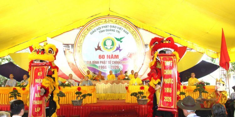 GIA ĐÌNH PHẬT TỬ CHÍNH PHƯỚC KỶ NIỆM CHU NIÊN LẦN THỨ 60