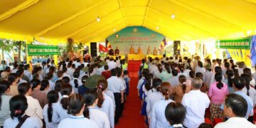 GĐPT ĐẠI HÀO TỔ CHỨC LỄ KỶ NIỆM CHU NIÊN LẦN THỨ 70